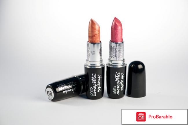 Декоративная профессиональная косметика