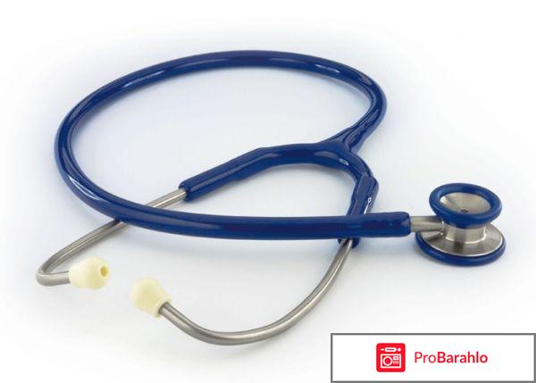 Элтацин инструкция по применению цена аналоги отрицательные отзывы