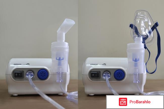 Ингалятор компрессорный отзывы какой лучше 