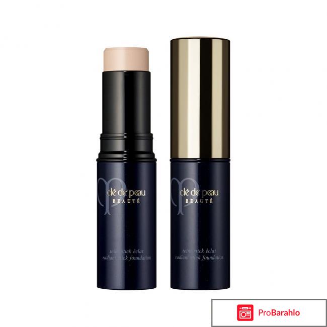 Cle De Peau Beaute отрицательные отзывы