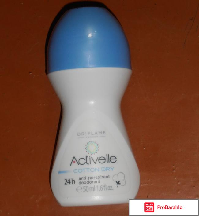 Шариковый дезодорант-антиперспирант Oriflame Activelle Cotton Dry 