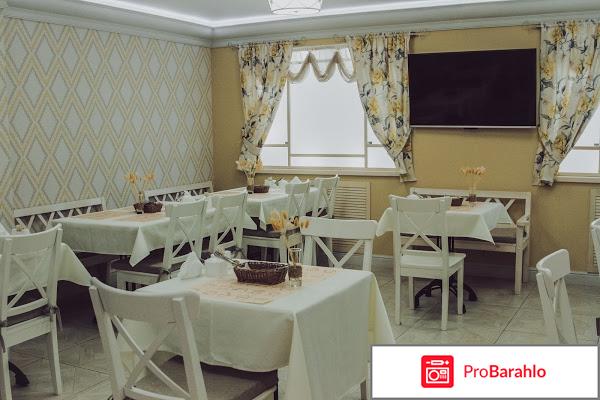 Гостиница Вилла Роща в Смоленске отзывы владельцев