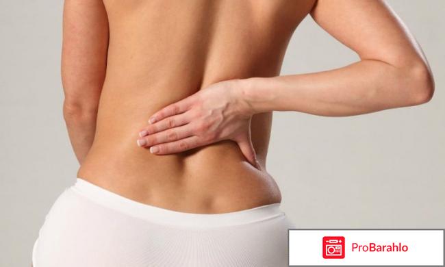 Меновазин применение 