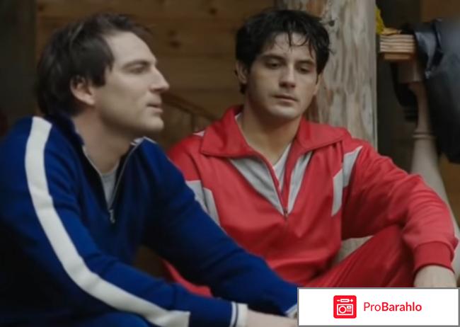 Отзывы о сериале серебряный бор обман