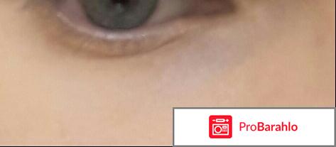 Консилер Bourjois Healthy Mix фото