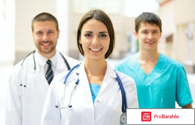 Актовегин отзывы врачей обман