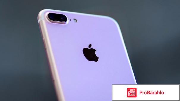 Реплика айфон 7 плюс обман