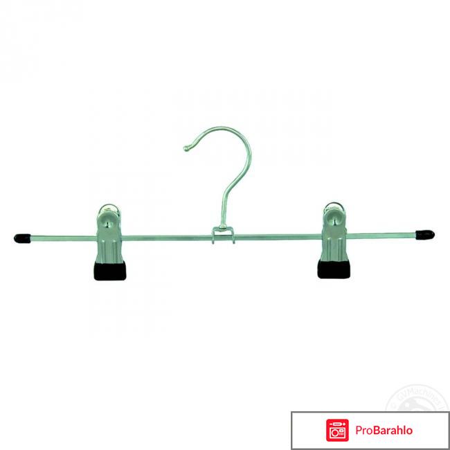 Вешалки с зажимами для брюк обман