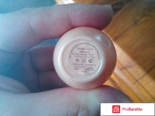 Бальзам для губ Tender Care Almond отзывы владельцев