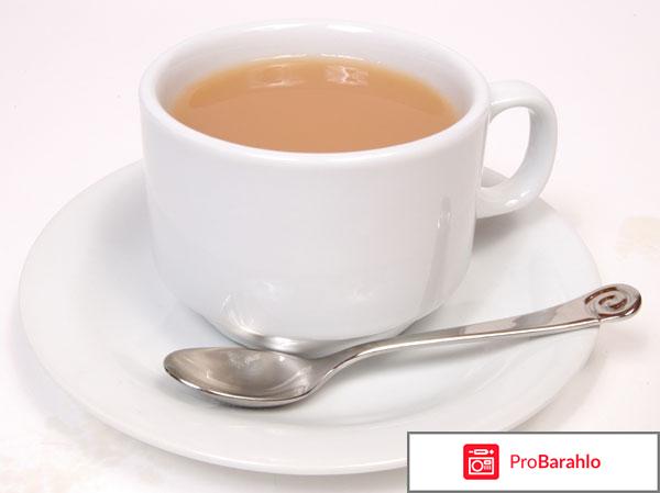 Можно беременным кофе с молоком обман