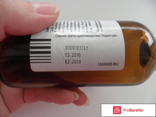 Синупрет отзывы реальные отзывы