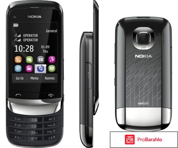 Nokia c2 03 отрицательные отзывы