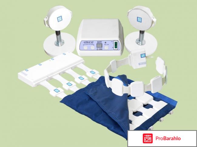 Алмаг 02 цена противопоказания отрицательные отзывы