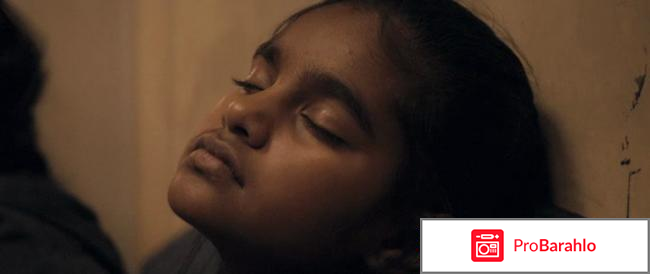 Фильм Дипан отрицательные отзывы