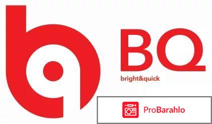 Телефон мобильный BQ «Лайф» обман