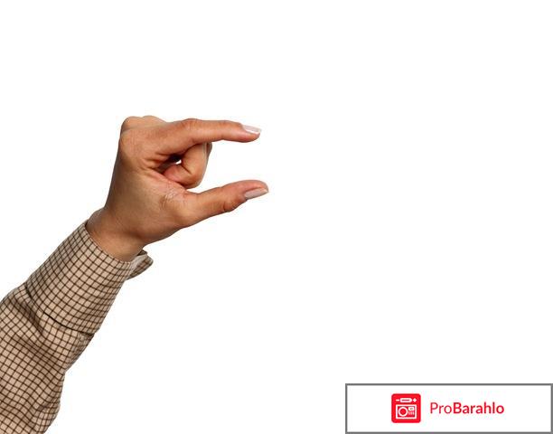 Biomanix - капсулы для потенции: цена, отзывы, купить 