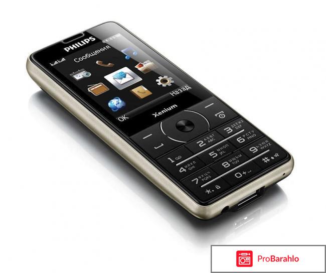 Филипс е 570 технические характеристики обман