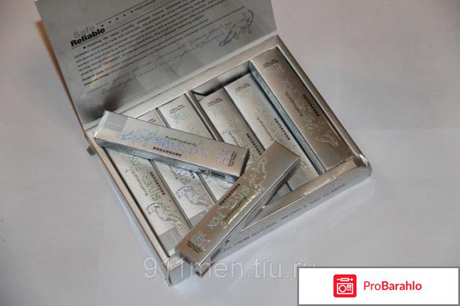 Серебряная лиса купить в воронеже отрицательные отзывы