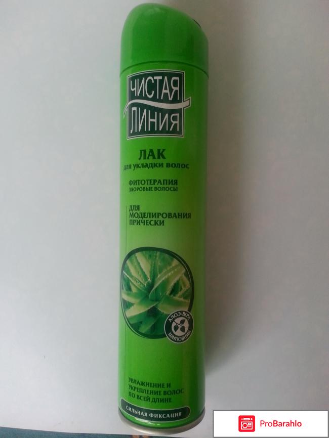 Лак для укладки волос фитотерапия здоровые волосы 
