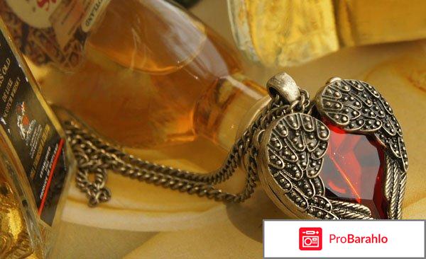 Красная подвеска отрицательные отзывы