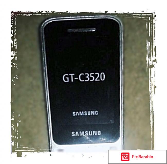 Gt c3520 samsung отрицательные отзывы