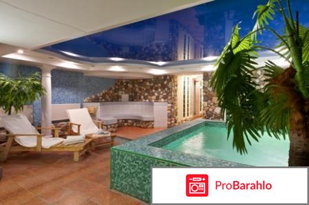 Гелиопарк Талассо фото