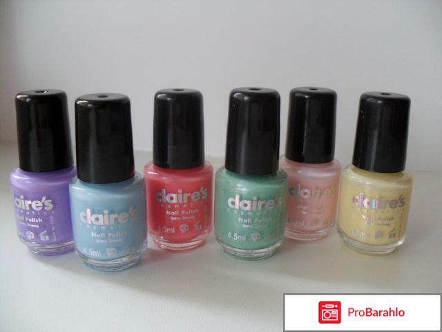 Лак для ногтей отзывы какой лучше отрицательные отзывы