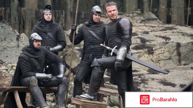 Меч короля Артура 3D (Blu-ray) реальные отзывы