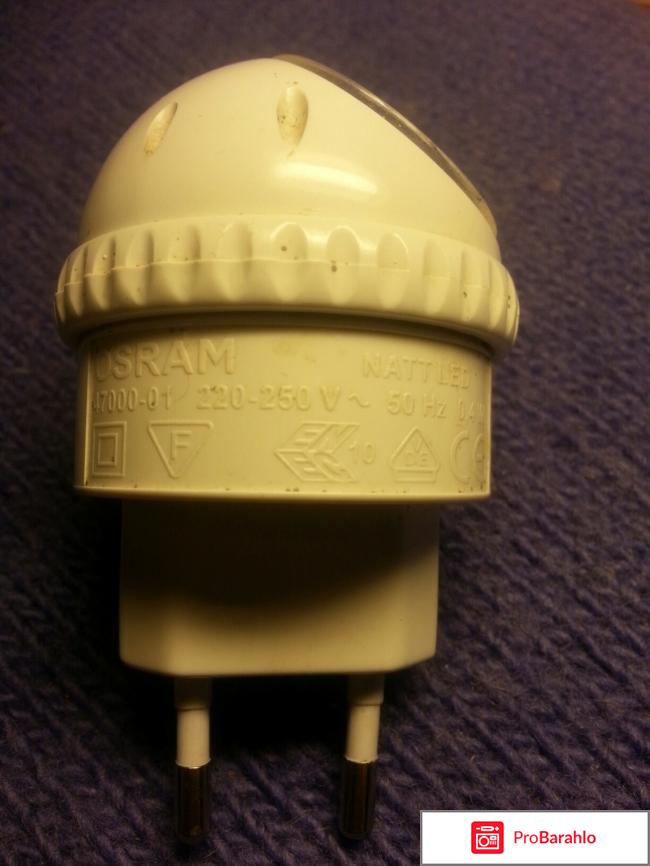 Лампа LED OSRAM в цоколе c датчиком света 