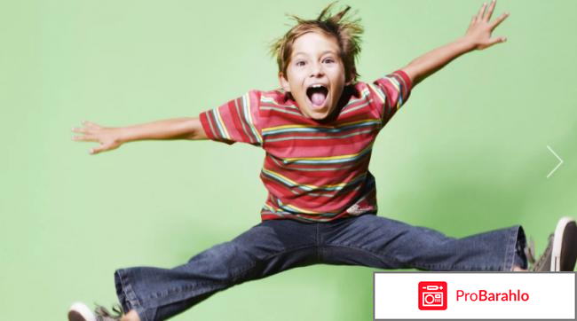 Глицин передозировка симптомы 