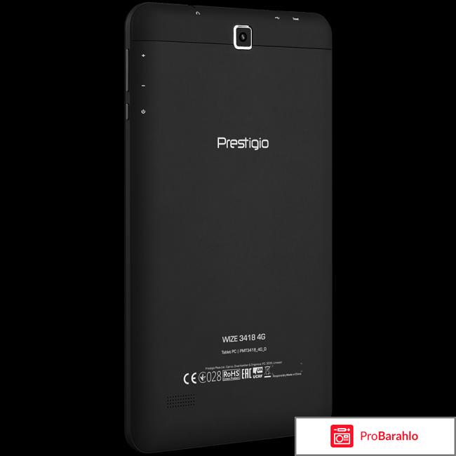 Prestigio Wize 3418 4G 8GB, Black отрицательные отзывы