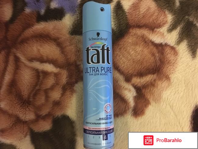Лак для волос без силикона и отдушек TAFT ultra pure отрицательные отзывы