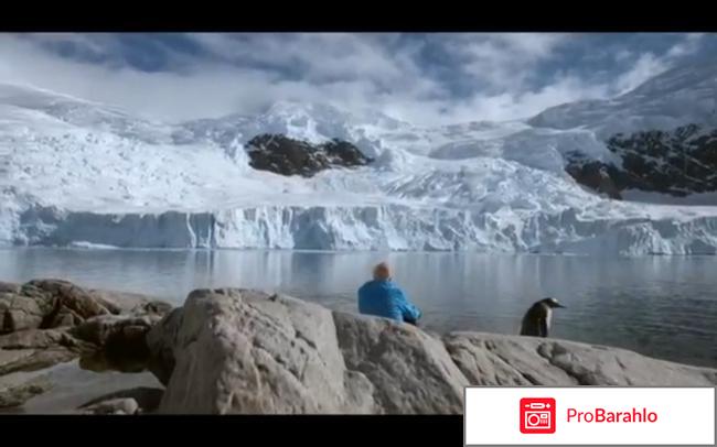 Фильм Лед и небо 