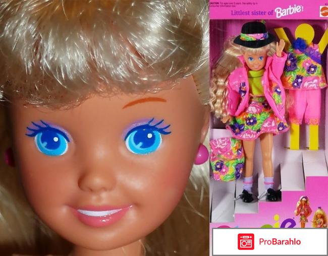 Кукла Littlest Sister Of Barbie Stacie Mattel реальные отзывы