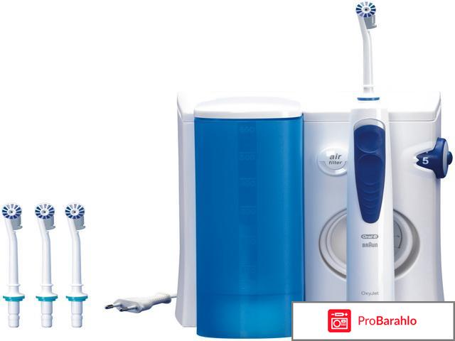 Ирригатор oral b oxyjet 