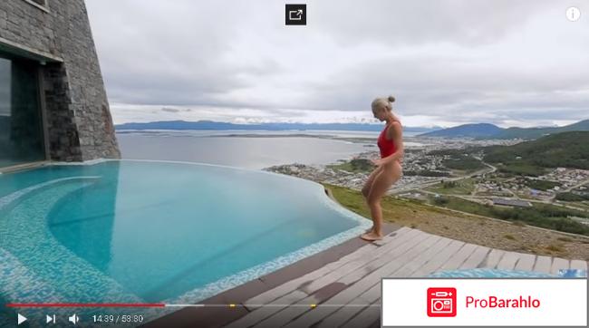 Орёл и Решка. Перезагрузка. Ушуайя отзывы владельцев