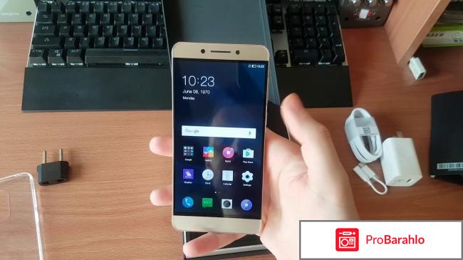 Leeco le pro 3 elite отзывы обман