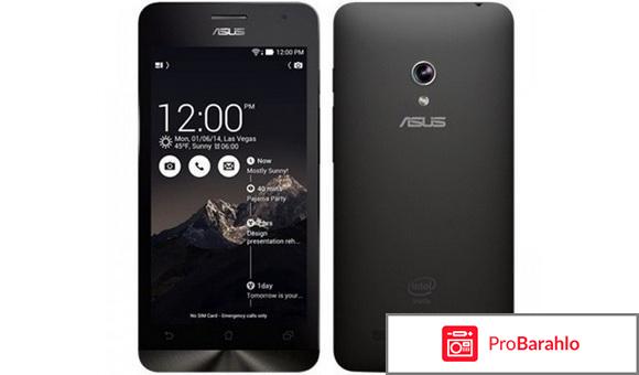 Телефон асус зенфон 