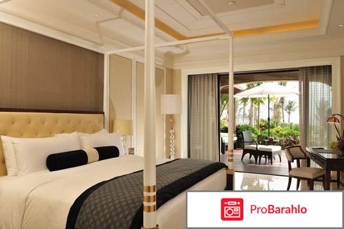 Санья отзывы туристов 