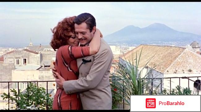 Брак по-итальянски (Blu-ray) обман