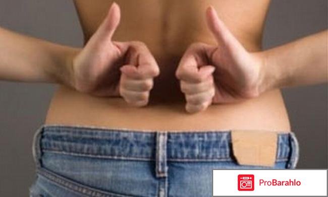 Капсулы Ренон Дуо обман