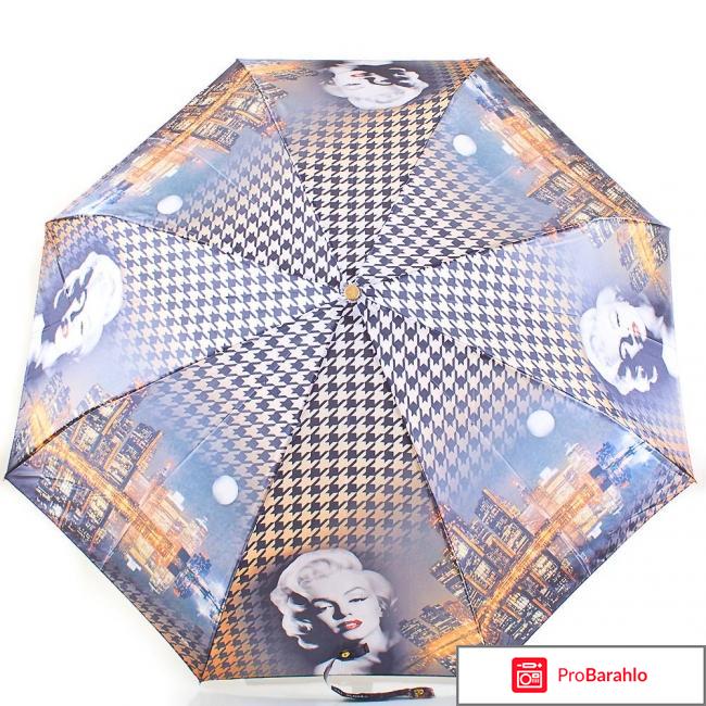 Зонты 3 слона обман