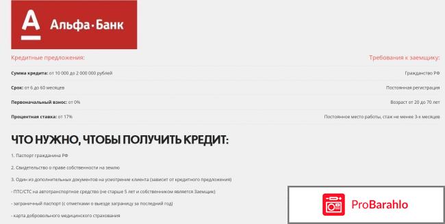 Технология строительная компания официальный сайт отзывы фото