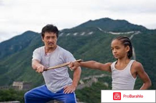 Каратэ-пацан обман