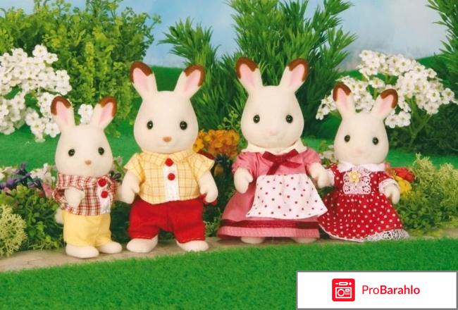 Sylvanian families 