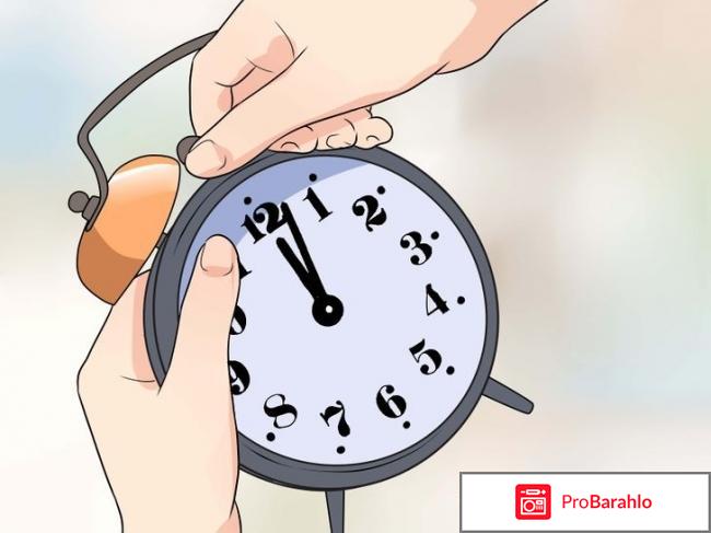 Меларена - таблетки от нарушений сна, десинхроноза отрицательные отзывы