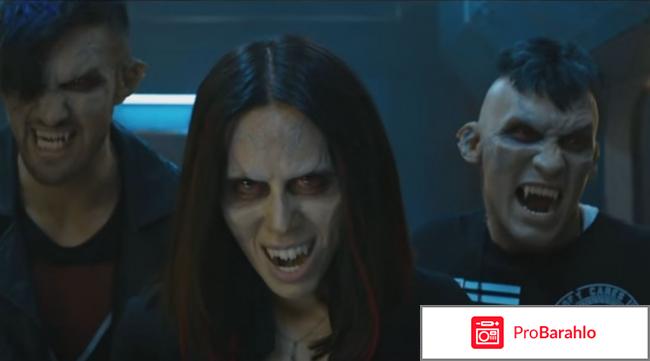 Ночные стражи 