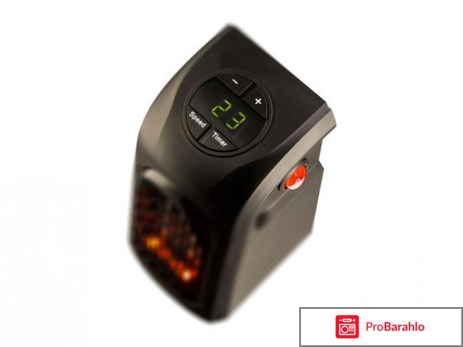 Робус быстрое тепло 