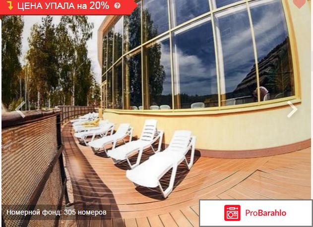 Яхонты ногинск отрицательные отзывы