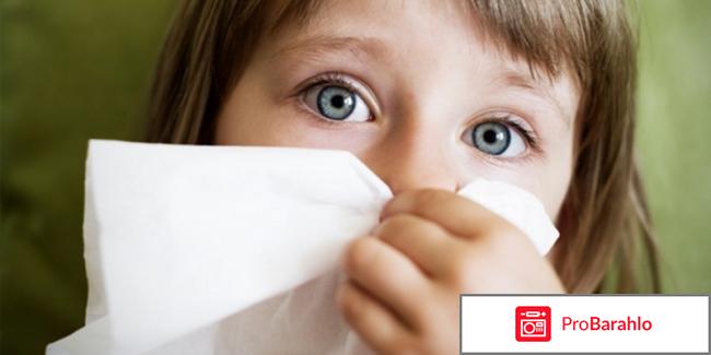 Деринат отзывы врачей 